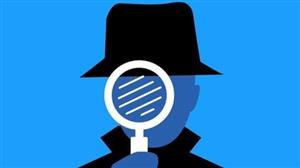 Spyware for Android Download